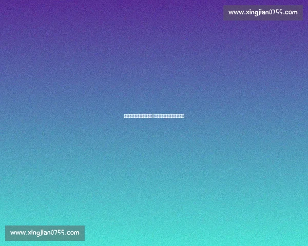 奥斯梅恩脚踝伤缺世预赛 加拉塔萨雷派专机紧急接回